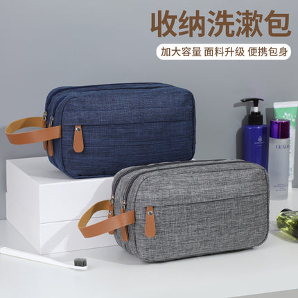 New Travel Storage Bag Split Toiletry Bag Portable Cosmetic Bag Large Capacity Unisex Storage Bag