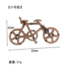 [Small size] bicycle lock