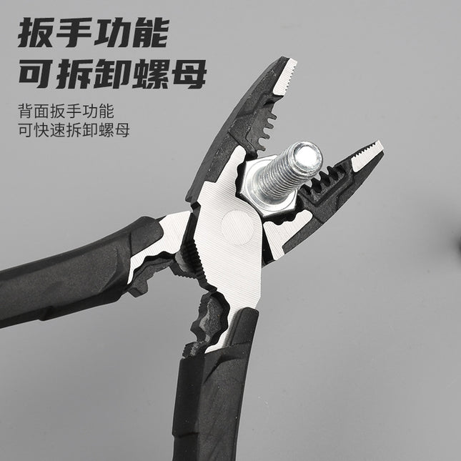 [Forte Industrial Multifunctional Wire Stripping Pliers] Pointed-nose Pliers Oblique Pliers Biaxial Cutting Pliers Labor-saving Vise