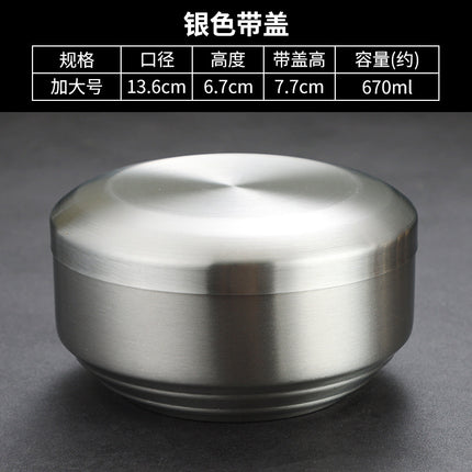 Korean-style Stainless Steel Bowl Rice Bowl Soup Bowl 304 Children's Thickened Small Bowl Anti-scalding Commercial Golden Belt Cover Bowl