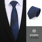8cm blue packing pattern hand