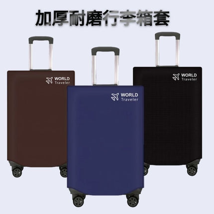 Thickened luggage case protective cover 20 suitcase cover waterproof wear-resistant luggage case shipping dust cover 24/26/28 inch