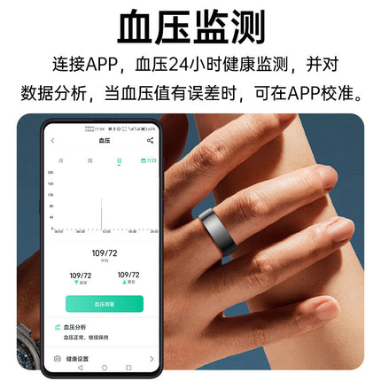 Cross-border new ceramic steel R1000 smart ring health monitoring sleep heart rate blood oxygen exercise remote care