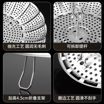 304 stainless steel retractable steamer household small steamer bag water-proof steamer multi-functional folding draining steamer wholesale