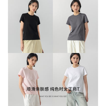 Retro Time T Double-sided Knitted Moisture Absorption Quick-drying Short-sleeved Fit Shoulder Round Neck Top Cool Sunscreen T-shirt for Women