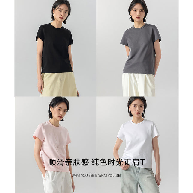 Retro Time T Double-sided Knitted Moisture Absorption Quick-drying Short-sleeved Fit Shoulder Round Neck Top Cool Sunscreen T-shirt for Women