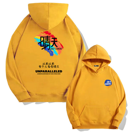 Jay Chou Song Sunny Day Hooded Pullover Sweat Men's Autumn Youth Fashion Brand Loose Shoulder Long Sleeve Top