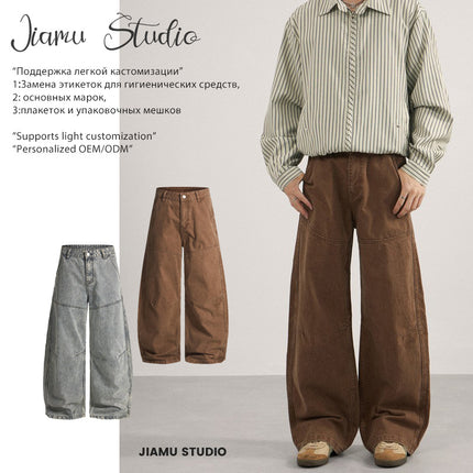 Jiamu American Brown Silhouette Scimitar Casual Pants for Men and Women Baggy Loose Wide-Leg Neutral Draped Banana Pants