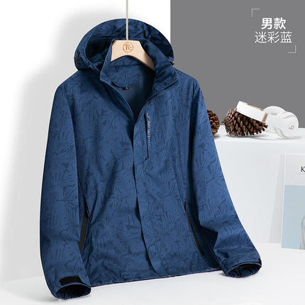 Outdoor Cycling Windbreaker Sports Jacket Spring and Autumn Single-Layer Clothing for Men and Women Waterproof Mountaineering Clothing Casual Versatile