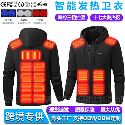 Cross-Border New Winter Seventeenth District Heating Sweatshirt Smart USB Constant Temperature Electric Heating Clothing Manufacturer Wholesale