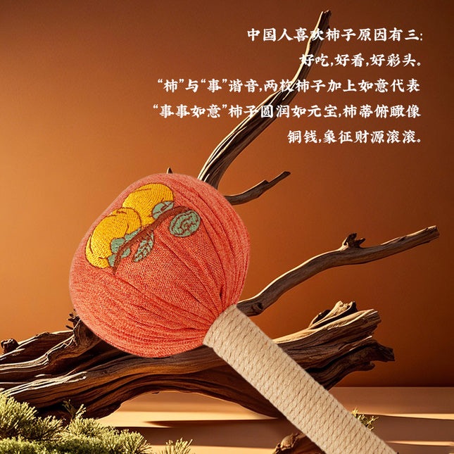Persimmon Ruyi Wormwood Hammer Meridian Hammer Massage Hammer Health Gift Teacher's Day Mid-Autumn Festival Souvenir Wormwood Health Hammer