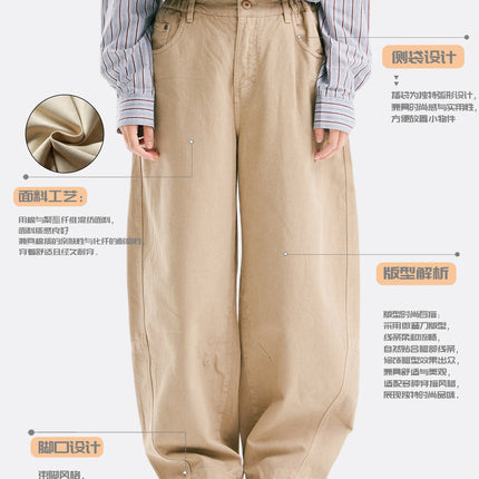 Black Fleet American Retro Small Curved Knife-Style Washed Casual Pants Unisex Loose Straight-Leg Long Pants Workwear