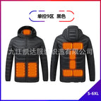 Single Control Zone 9 Black / 3XL