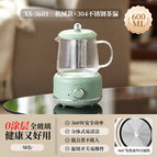 Green | mechanical model + tea drain / 3601-02