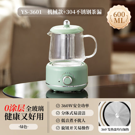 Multifunctional Mini Health Pot, Small Office Tea Maker, Home Health Cup, Electric Hot Water Cup, Gift Box