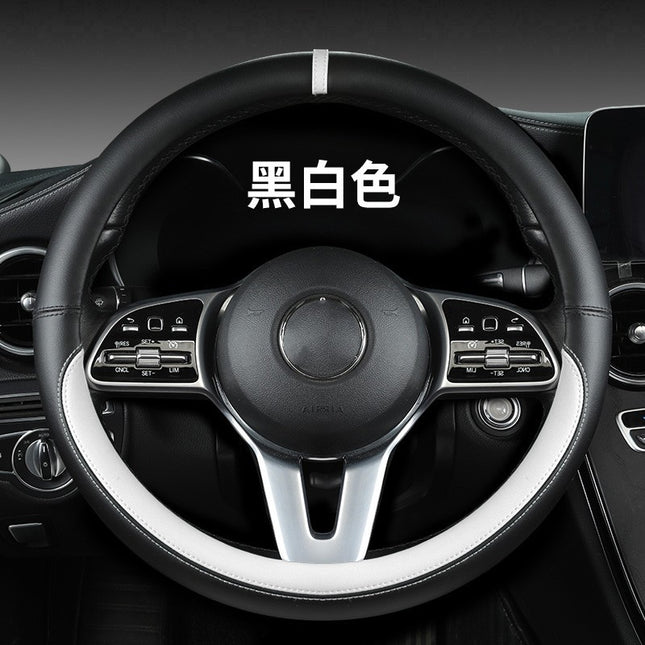 New sports car steering wheel cover simple car supplies handle cover four seasons nappa leather round protective cover