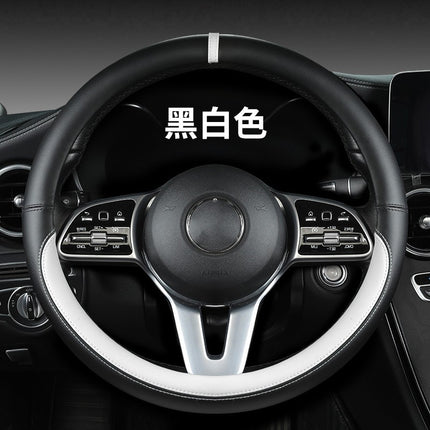 New sports car steering wheel cover simple car supplies handle cover four seasons nappa leather round protective cover