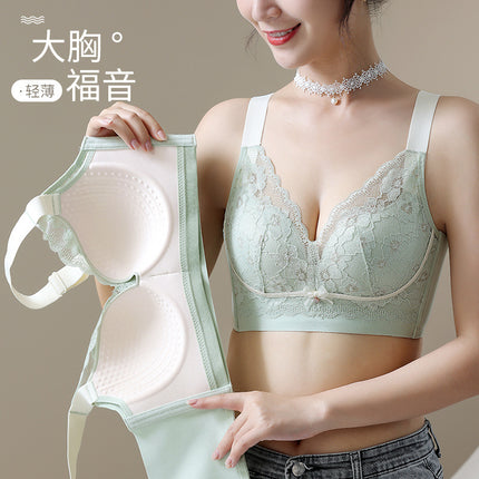 Wireless Plus size underwear women's breast adjustment bra thin big chest small push up breast collection anti-sagging