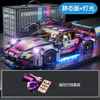 Colorful time-remote control lighting [container]