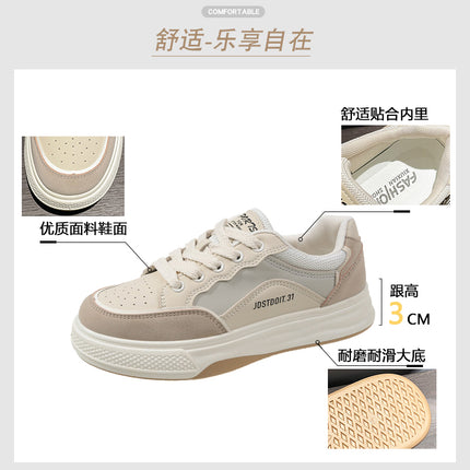 Hydrogen Cloud Women's Shoes Autumn and Winter White Shoes Junior High School Students Leisure Sports Board Shoes Niche Design Sense