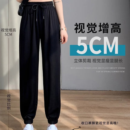 100kg Plus Size Fat mm Ice Silk Leggings Sweatpants Women's Summer Thin Loose Nine-Point Sun Protection and Anti-Mosquito Casual Pants