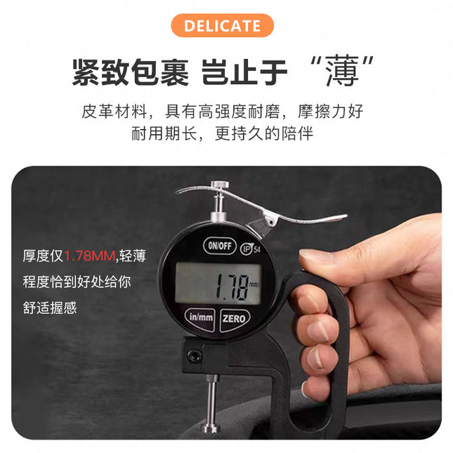 Steering wheel cover new four seasons universal steering wheel handle cover perforated breathable non-slip 5D cassette steering wheel handle cover