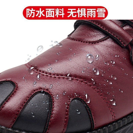 Winter old Beijing cloth shoes women's cotton shoes imitation leather shoes waterproof non-slip middle-aged mother cotton shoes rabbit plush warm cotton boots