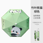 70% off bamboo leaf panda--dark green / 50cm*6 bones