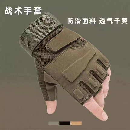 Gloves Outdoor Tactical Half-Finger Cycling Gloves Men's Mountaineering Fitness Training Iron Anti-Slip Electric Vehicle Black Hawk Gloves