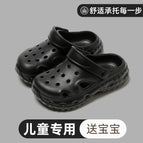 Black / 26-27 [inner length 17.5cm, suitable for foot length 16.5]
