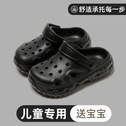 Violent Bear Children's Croc Shoes Summer Boys' Non-Slip Soft Sole Girls' Bathing Beach Shoes Baotou Parent-Child Sandals and Slippers
