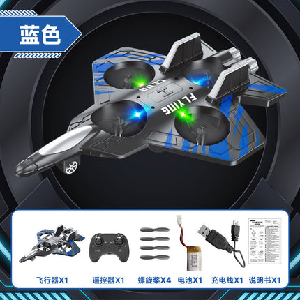 Cross-border children's remote control fighter drone rechargeable fall-resistant foam model glider birthday gift boy
