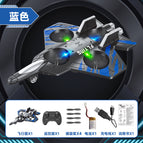 4 batteries / Blue handle remote control [cool lights + aerial tumbling]