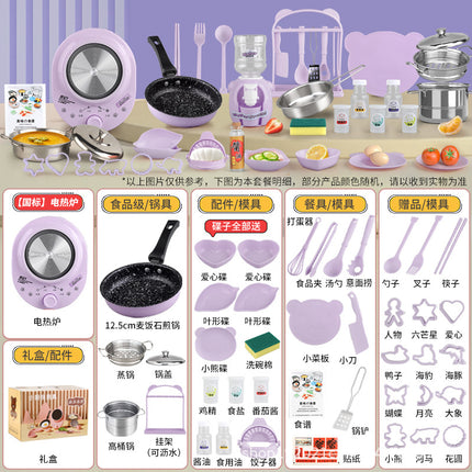 Children's mini kitchenette girls real cooking kitchen full set of net red cooking simulation kitchenware boys birthday gift