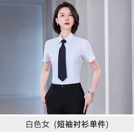 [Cold Modal] Summer Thin White Shirt Men's Long-sleeved Dress Slim-fit Professional White-collar Shirt Work Clothes