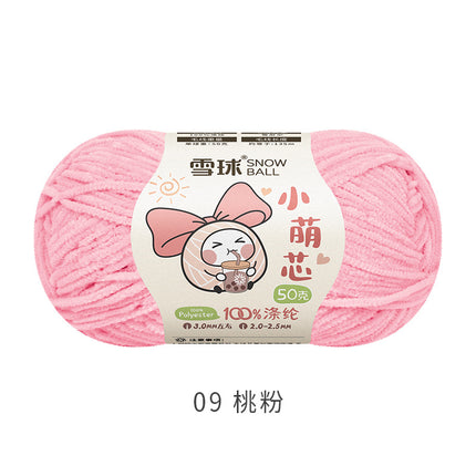 Snowball DIY Hand-Knitted Small Cute Core Chenille Fine Wool Ball Crochet Knitted Doll Bag Scarf Air-Conditioning Blanket