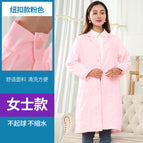 Pink Women's Nurses' Clothes / 175XL