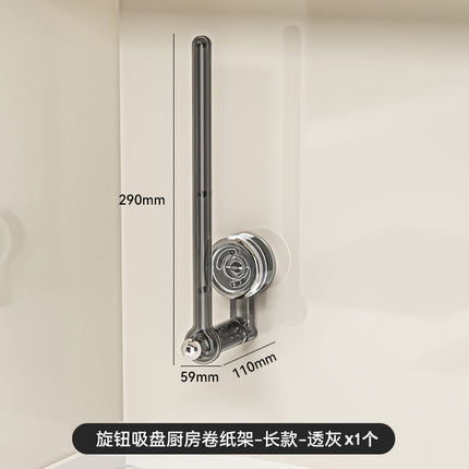 Suction Cup Kitchen Tissue Rack Punch-free Cabinet Paper Hanger Preservative Film Storage Lazy Rag Hanging Rod Roll Paper Rack