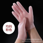 Pink short gloves