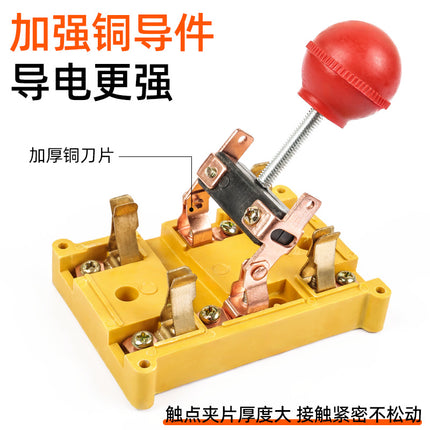 Electric tricycle bidirectional reverse knife switch two-phase power switch two sets of battery switch double throw knife switch