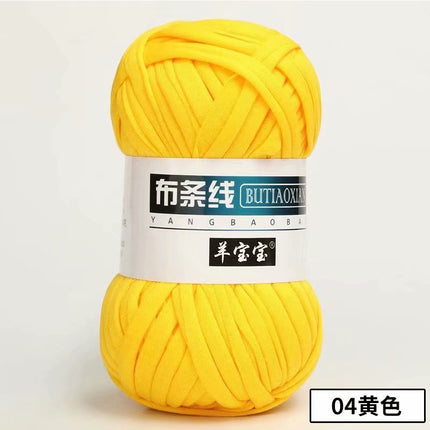 Cloth thread hand-woven bag thread crocheted home carpet wool DIY Hyun-a with factory wholesale