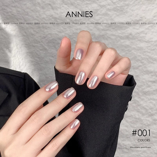 Enni Shishan River dream pen type magic mirror powder new super bright metal mirror aurora powder nail pearl moonlight powder