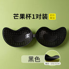 Breathable Mango Cup-Black / A