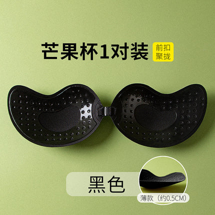Thickened 5cm Steamed Bread Cup Shoulder Strap Breathable Small Chest Enlarged Traceless Anti-expansion Chest Patch Gathering Invisible Bra