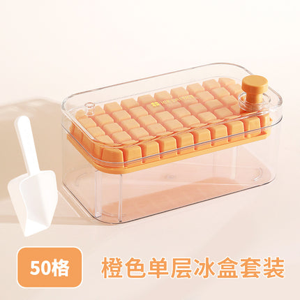 Ice Cube Mold Food Grade Household Pressed Ice Tray Large Capacity Ice Cube Storage Box Refrigerator Homemade Frozen Ice Artifact