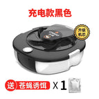Black upgraded movement [rechargeable model] + 1 pack of bait + cleaning brush