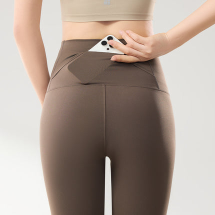 Sports Peach Yoga Pants, Hip-Lifting Tight Training Leggings, Fitness Cycling Running Quick-Dry Sun-Protection Women's Summer Pants, Can Be Worn Outside