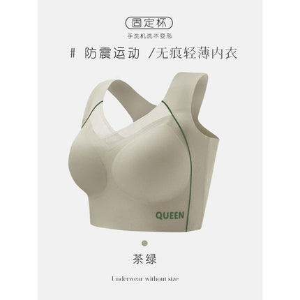 Women's Plus Size Sports All-In-One Intimates, Bubble Wrap, Anti-Sagging, Thin, Push-Up, Seamless, Beautiful Back, Side Breasts, Fitness Bra