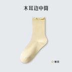 tender yellow / Simple [each pair of aluminum buckle fixed]]