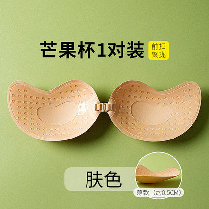 Thickened 5cm Steamed Bread Cup Shoulder Strap Breathable Small Chest Enlarged Traceless Anti-expansion Chest Patch Gathering Invisible Bra